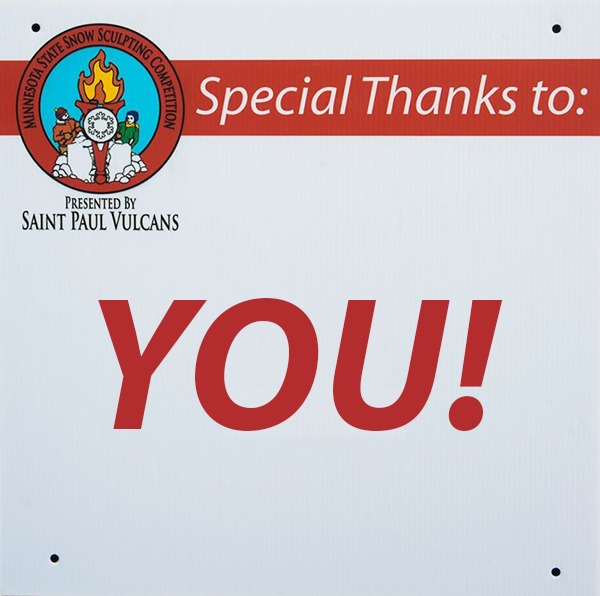Special thanks to... YOU!